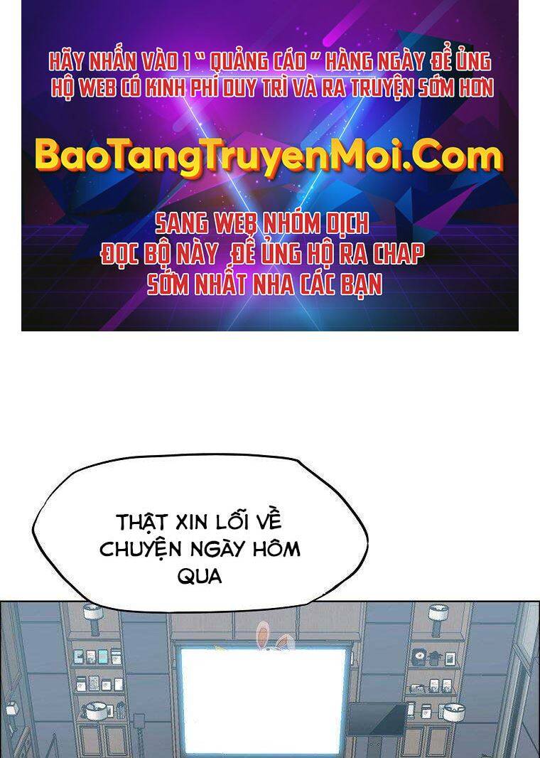 Bá Chủ Học Đường Ss4 - Chương 46