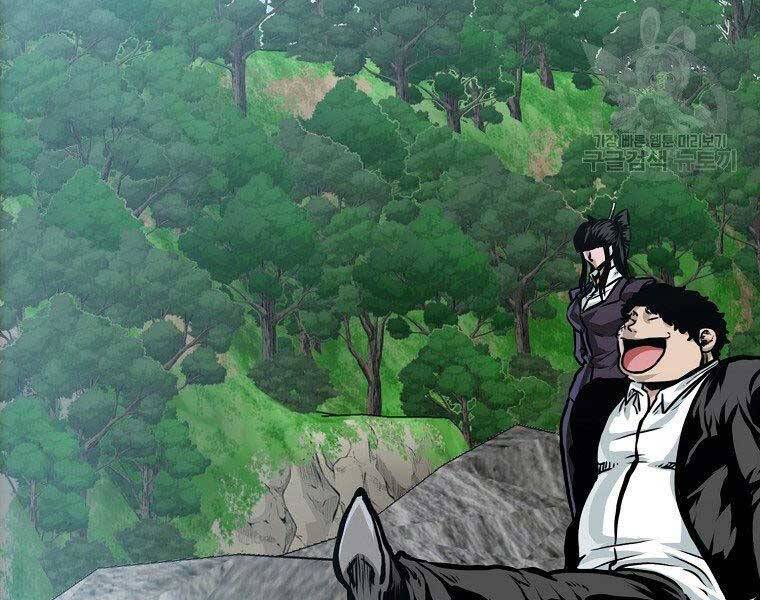 Bá Chủ Học Đường Ss4 - Chương 46