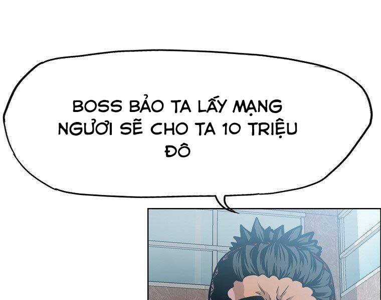 Bá Chủ Học Đường Ss4 - Chương 46