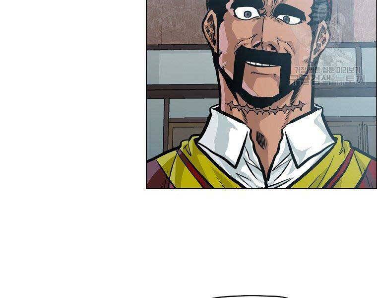 Bá Chủ Học Đường Ss4 - Chương 46