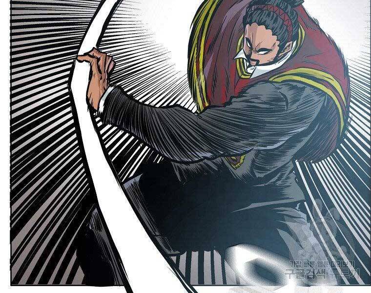 Bá Chủ Học Đường Ss4 - Chương 46