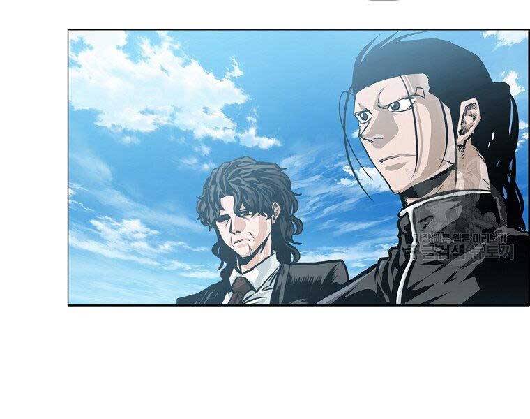 Bá Chủ Học Đường Ss4 - Chương 46