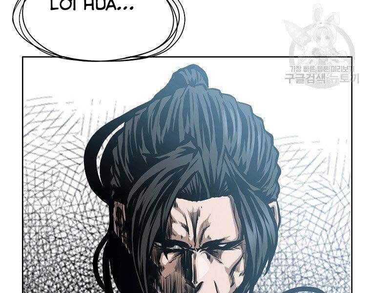 Bá Chủ Học Đường Ss4 - Chương 46