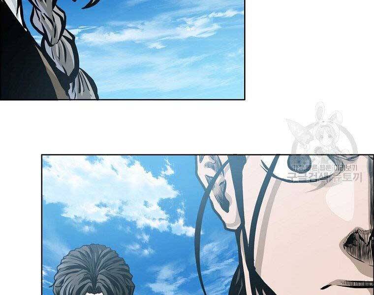 Bá Chủ Học Đường Ss4 - Chương 46