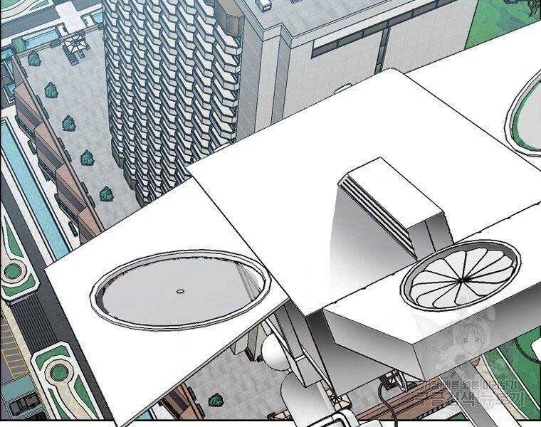 Bá Chủ Học Đường Ss4 - Chương 46
