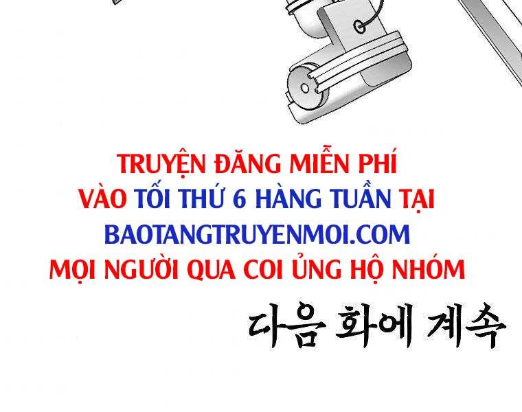 Bá Chủ Học Đường Ss4 - Chương 46