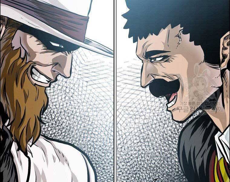 Bá Chủ Học Đường Ss4 - Chương 46