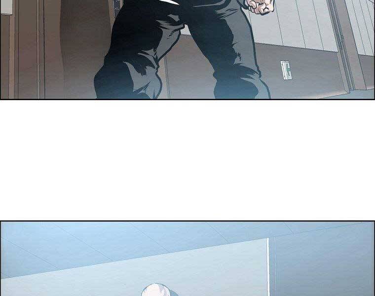 Bá Chủ Học Đường Ss4 - Chương 46