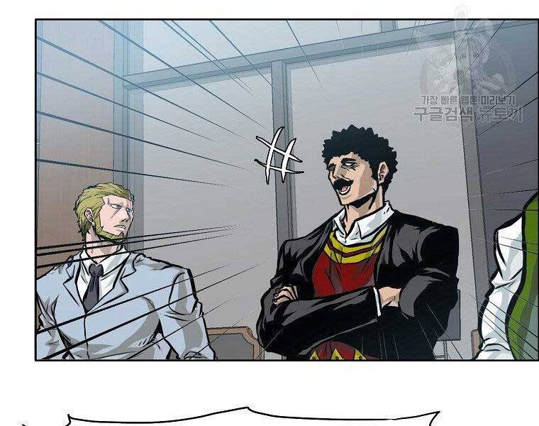 Bá Chủ Học Đường Ss4 - Chương 46