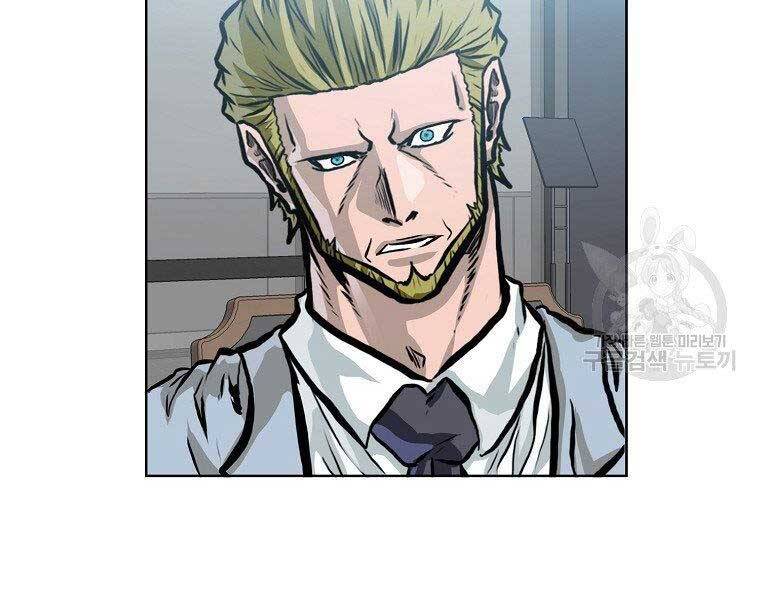 Bá Chủ Học Đường Ss4 - Chương 46