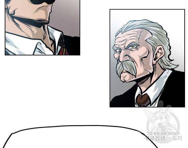 Bá Chủ Học Đường Ss4 - Chương 46