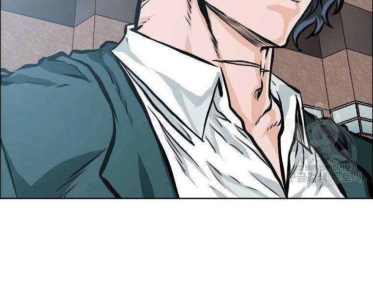 Bá Chủ Học Đường Ss4 - Chương 46