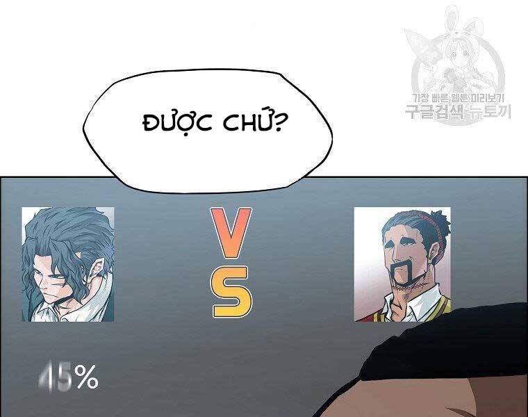 Bá Chủ Học Đường Ss4 - Chương 46