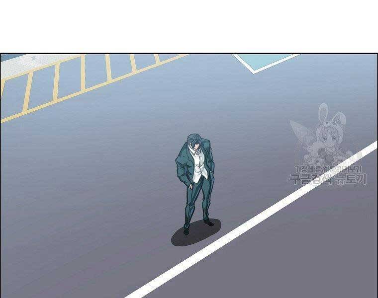 Bá Chủ Học Đường Ss4 - Chương 46