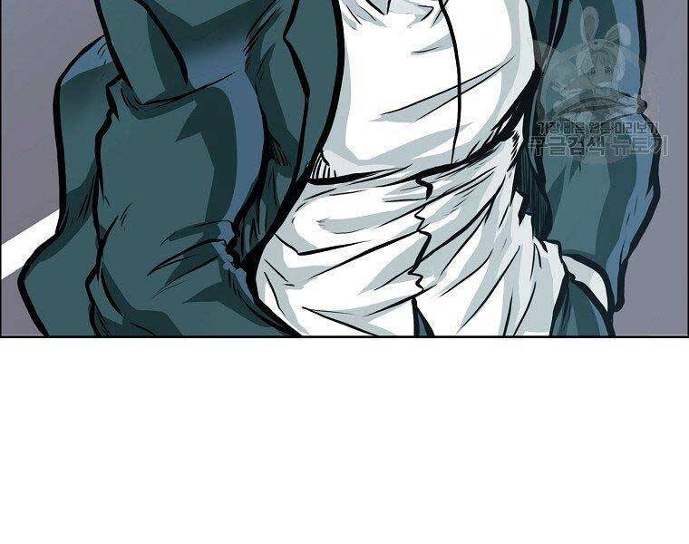 Bá Chủ Học Đường Ss4 - Chương 46