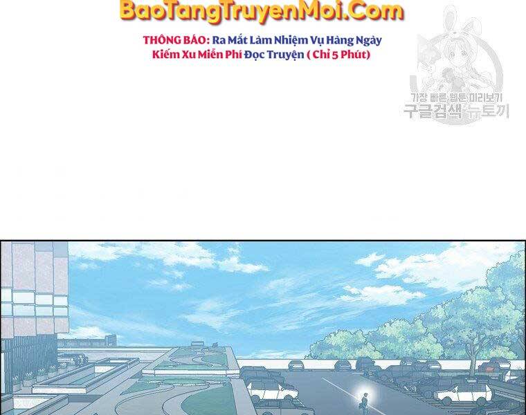 Bá Chủ Học Đường Ss4 - Chương 46