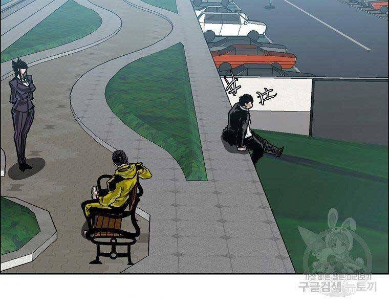 Bá Chủ Học Đường Ss4 - Chương 46