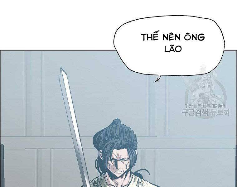 Bá Chủ Học Đường Ss4 - Chương 47