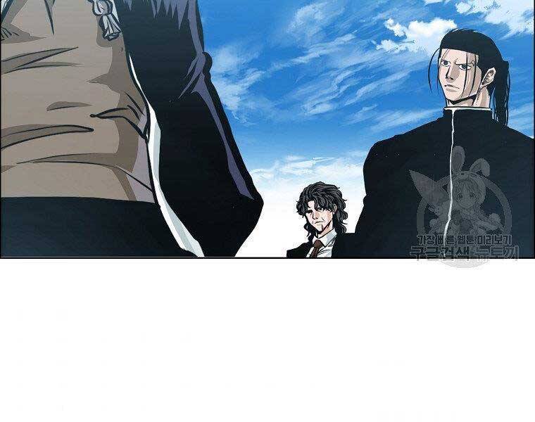 Bá Chủ Học Đường Ss4 - Chương 47