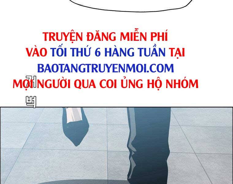 Bá Chủ Học Đường Ss4 - Chương 47