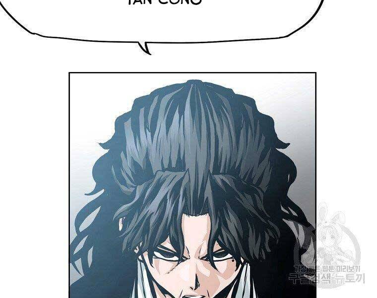 Bá Chủ Học Đường Ss4 - Chương 47