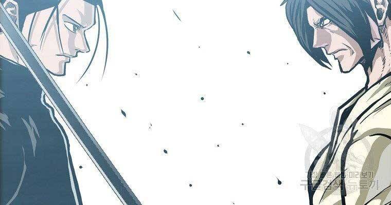 Bá Chủ Học Đường Ss4 - Chương 47