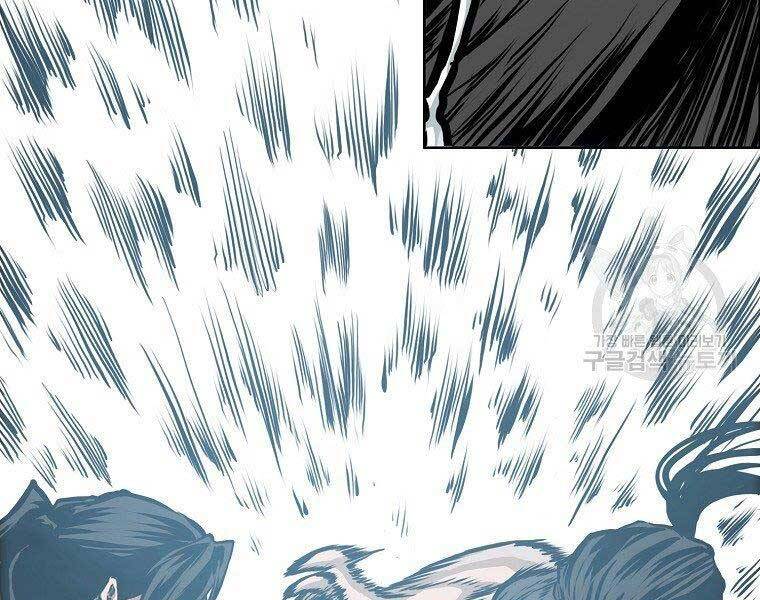 Bá Chủ Học Đường Ss4 - Chương 47