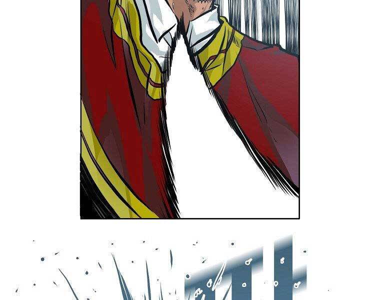 Bá Chủ Học Đường Ss4 - Chương 47