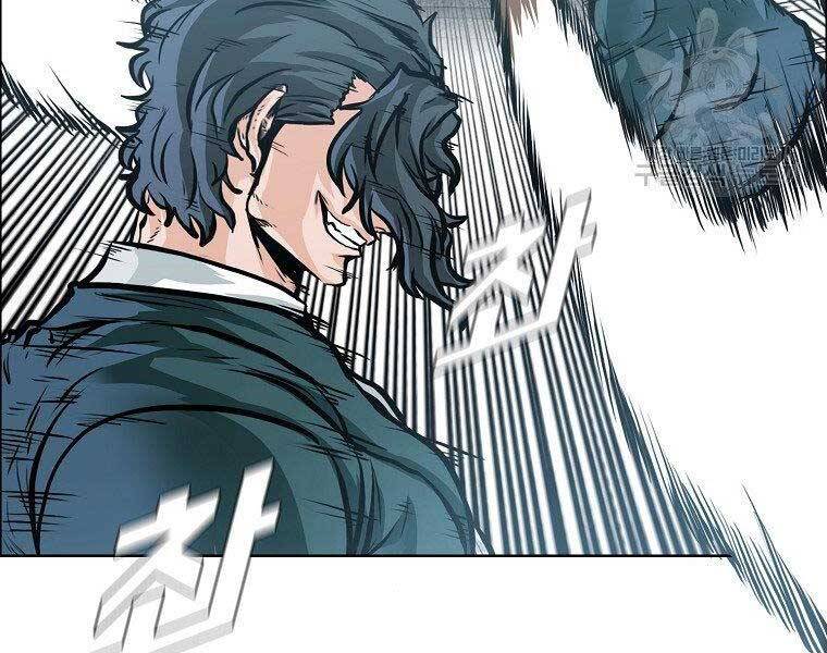 Bá Chủ Học Đường Ss4 - Chương 47