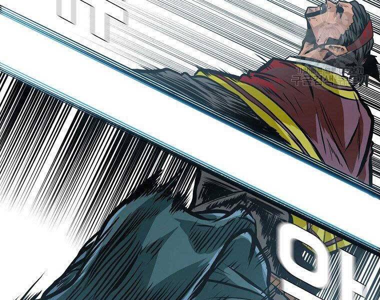 Bá Chủ Học Đường Ss4 - Chương 47