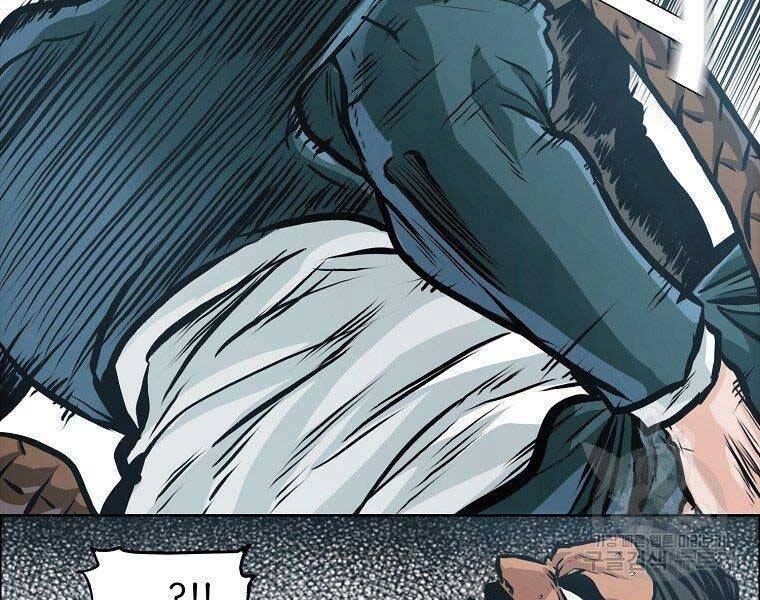 Bá Chủ Học Đường Ss4 - Chương 47