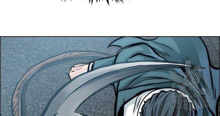 Bá Chủ Học Đường Ss4 - Chương 47