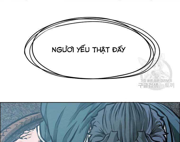 Bá Chủ Học Đường Ss4 - Chương 47