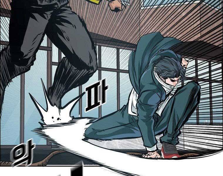 Bá Chủ Học Đường Ss4 - Chương 47