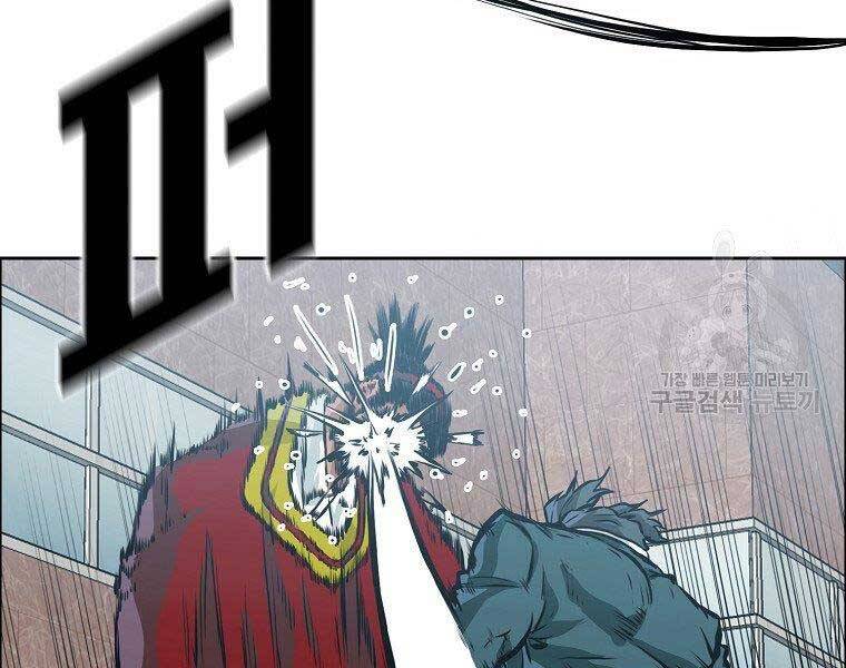 Bá Chủ Học Đường Ss4 - Chương 47