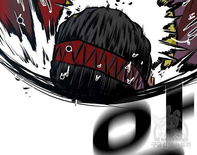 Bá Chủ Học Đường Ss4 - Chương 47