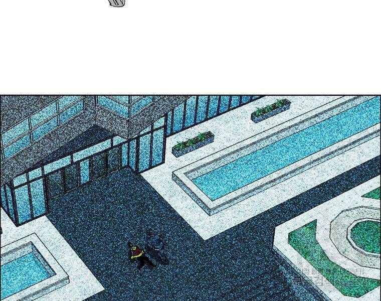 Bá Chủ Học Đường Ss4 - Chương 47