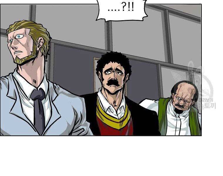 Bá Chủ Học Đường Ss4 - Chương 47