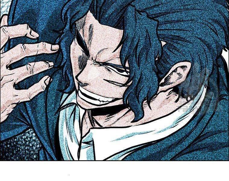 Bá Chủ Học Đường Ss4 - Chương 47