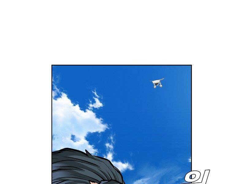 Bá Chủ Học Đường Ss4 - Chương 47