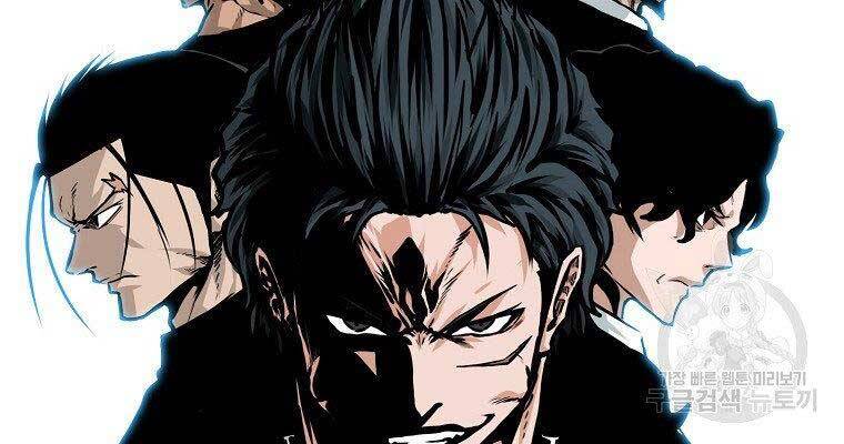 Bá Chủ Học Đường Ss4 - Chương 47