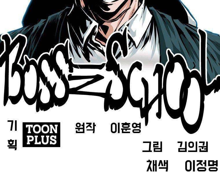 Bá Chủ Học Đường Ss4 - Chương 47