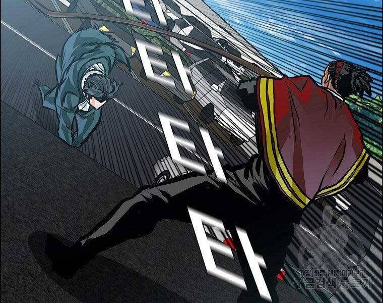 Bá Chủ Học Đường Ss4 - Chương 47