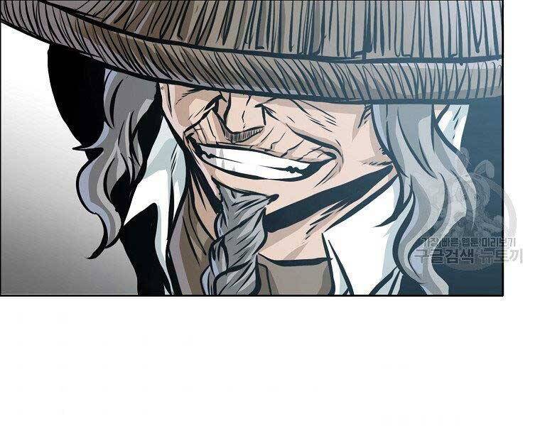 Bá Chủ Học Đường Ss4 - Chương 47