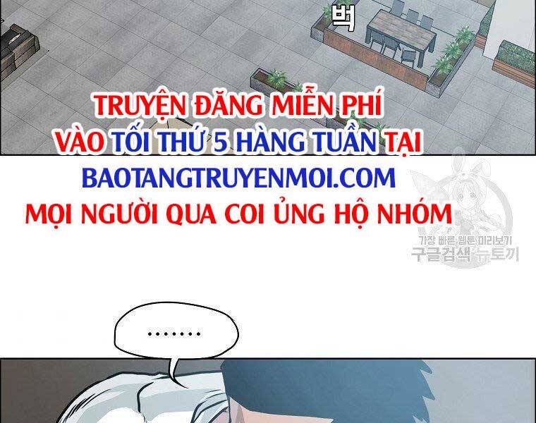 Bá Chủ Học Đường Ss4 - Chương 48