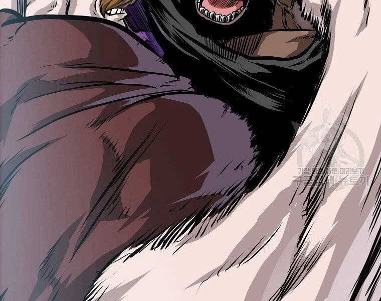 Bá Chủ Học Đường Ss4 - Chương 48