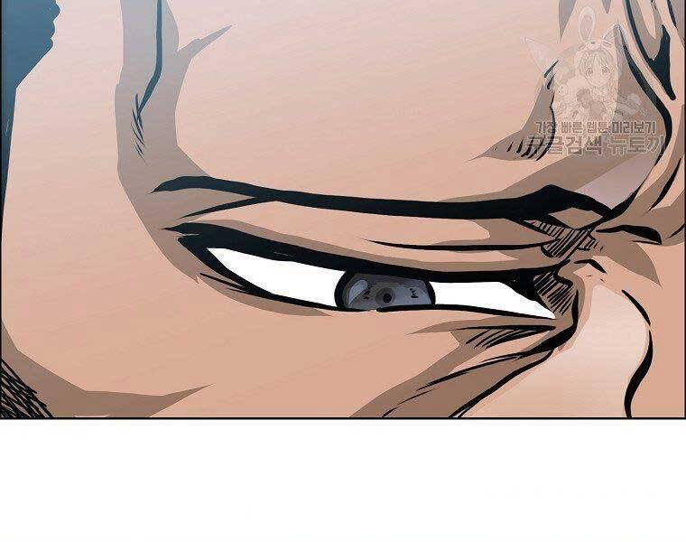 Bá Chủ Học Đường Ss4 - Chương 48