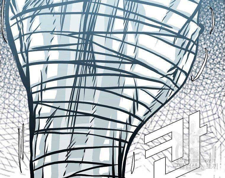 Bá Chủ Học Đường Ss4 - Chương 48