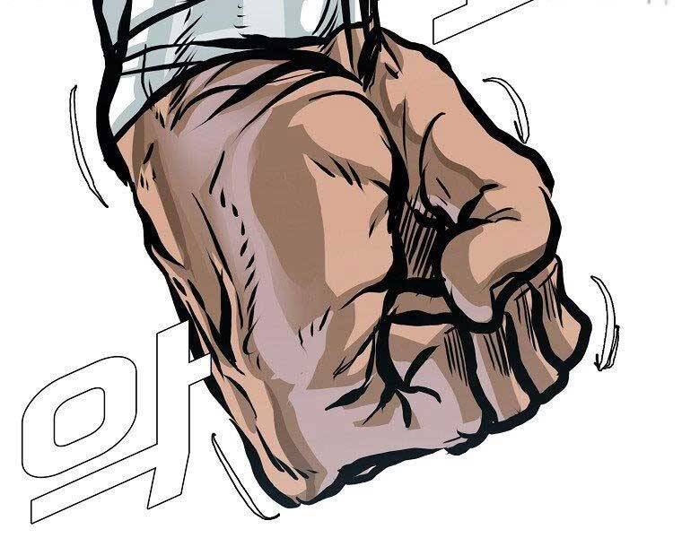 Bá Chủ Học Đường Ss4 - Chương 48