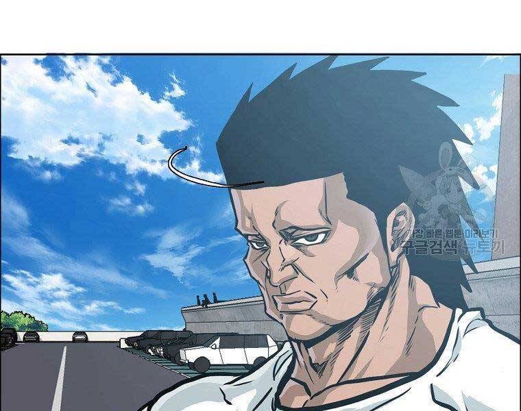 Bá Chủ Học Đường Ss4 - Chương 48